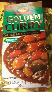 curry copy